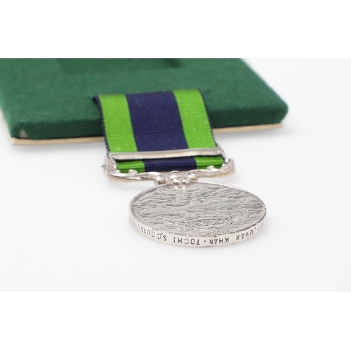 789 - AN INDIAN GENERAL SERVICE MEDAL 1908 - 1935 WITH NORTH WEST FRONTIER 1930-31 CLASP TO THE TOCHI SCOU... 