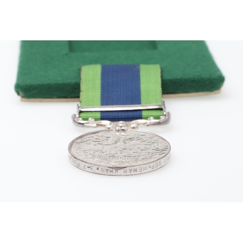 792 - AN INDIAN GENERAL SERVICE MEDAL 1908 - 1935 WITH MOHMAND 1933 CLASP TO THE PUNJAB REGIMENT. A George... 