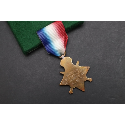 880 - A 1914 STAR TO THE ROYAL NAVAL DIVISION. A 1914 Star named to L 5/3583 H. Herman A.B. R.N.V.R. Colli... 