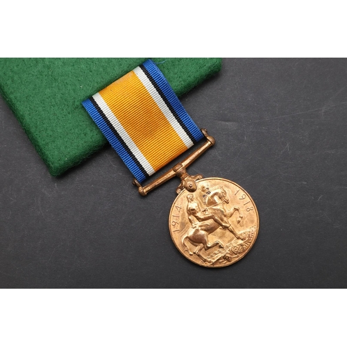 885 - A BRITISH WAR MEDAL 1914-20, BRONZE ISSUE. A scarce bronze issue of the First World War War Medal na... 