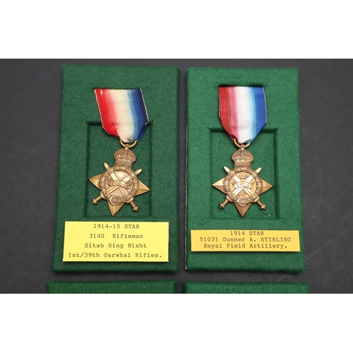 890 - A 1914 STAR TO THE COLLINGWOOD BATTALION AND OTHER GREAT WAR STARS. A 1914 Star named to 51031 Gnr A... 