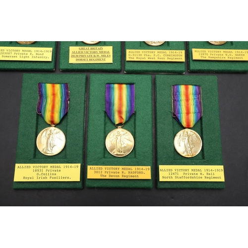 897 - A COLLECTION OF SEVEN FIRST WORLD WAR VICTORY MEDALS, VARIOUS REGIMENTS. A collection of Victory med... 