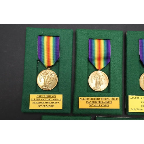 898 - A COLLECTION OF FIRST WORLD WAR VICTORY MEDALS TO OVERSEAS FORCES AND OTHERS. Victory Medals: Subdr ... 