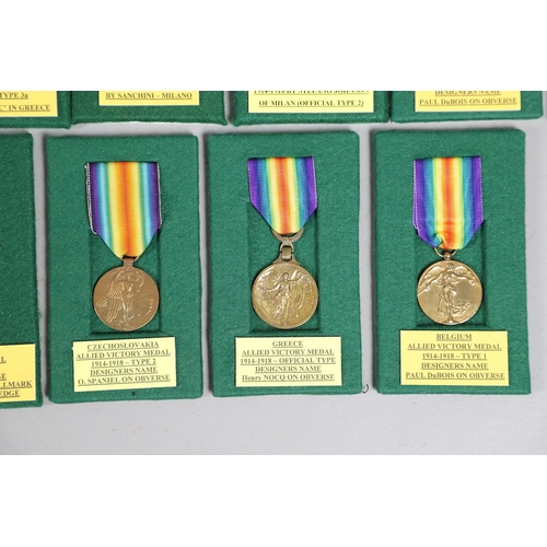 900 - AN EXTENSIVE COLLECTION OF FIRST WORLD WAR INTER-ALLIED VICTORY MEDALS. A collection of first World ... 