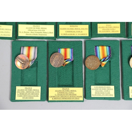 900 - AN EXTENSIVE COLLECTION OF FIRST WORLD WAR INTER-ALLIED VICTORY MEDALS. A collection of first World ... 