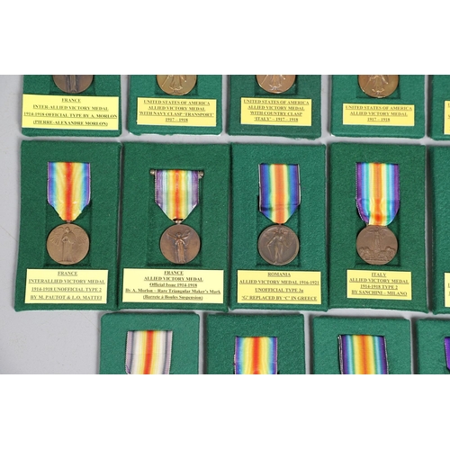 900 - AN EXTENSIVE COLLECTION OF FIRST WORLD WAR INTER-ALLIED VICTORY MEDALS. A collection of first World ... 