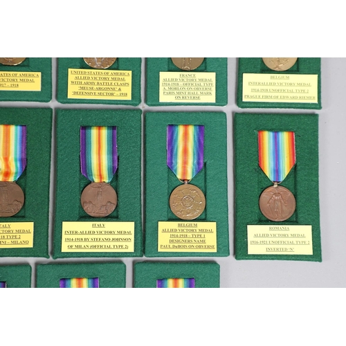 900 - AN EXTENSIVE COLLECTION OF FIRST WORLD WAR INTER-ALLIED VICTORY MEDALS. A collection of first World ... 