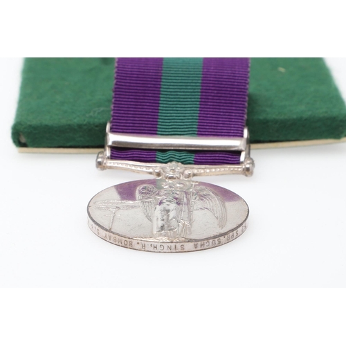 917 - A GENERAL SERVICE MEDAL 1918-1962 WITH IRAQ CLASP TO THE ROYAL BOMBAY SAPPERS AND MINERS. A George V... 