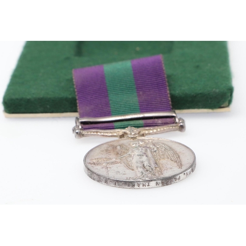 919 - A GENERAL SERVICE MEDAL 1918-1962 WITH S.E. ASIA CLASP TO THE GURKHA RIFLES. A George VI General Ser... 