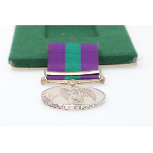 921 - A GENERAL SERVICE MEDAL 1918-1962 WITH MALAYA CLASP TO THE MANCHESTER REGIMENT. A George VI General ... 