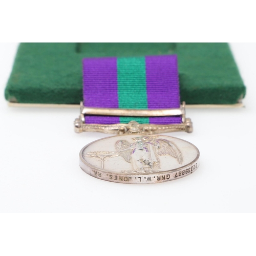 922 - A GENERAL SERVICE MEDAL 1918-1962 WITH MALAYA CLASP TO THE ROYAL ARTILLERY. A George VI General Serv... 