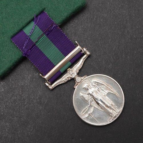 926 - A GENERAL SERVICE MEDAL 1918-1962 WITH CYPRUS CLASP TO THE ROYAL SIGNALS. An Elizabeth II General Se... 