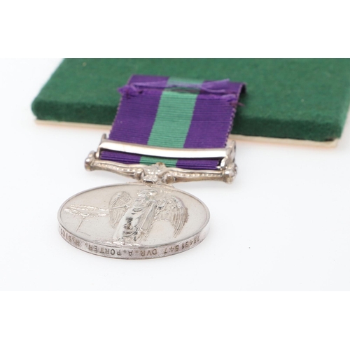 926 - A GENERAL SERVICE MEDAL 1918-1962 WITH CYPRUS CLASP TO THE ROYAL SIGNALS. An Elizabeth II General Se... 