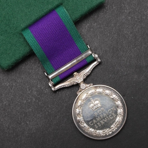 951 - A GENERAL SERVICE MEDAL 1962-2007 WITH SOUTH ARABIA CLASP TO THE IRISH GUARDS. An Elizabeth II Gener... 