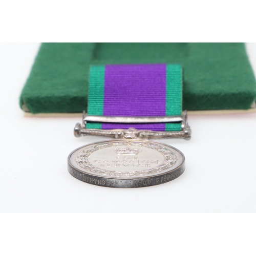 951 - A GENERAL SERVICE MEDAL 1962-2007 WITH SOUTH ARABIA CLASP TO THE IRISH GUARDS. An Elizabeth II Gener... 