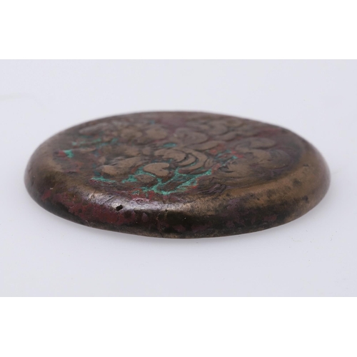 1439 - A LARGE EGYPTIAN COIN OF PTOLEMY III (246-221 B.C.) A large Egyptian coin, Diademed head r. Reverse ... 