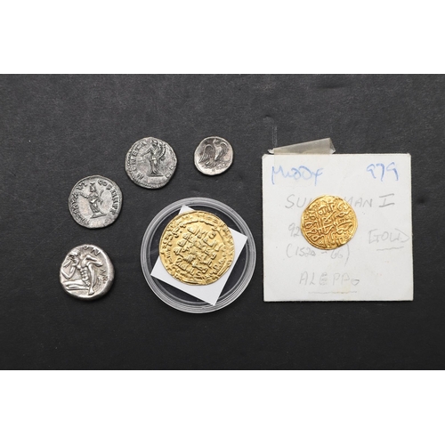 1452 - A SMALL COLLECTION OF ANCIENT COINS INCLUDING TWO GOLD ISSUES. A small Ottoman gold issue possibly S... 