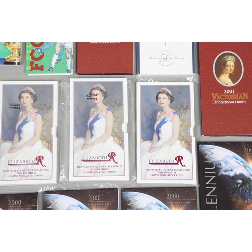 1613 - A COLLECTION OF ROYAL MINT RECENT COMMEMORATIVE ISSUES. A collection of recent issues to include 199... 