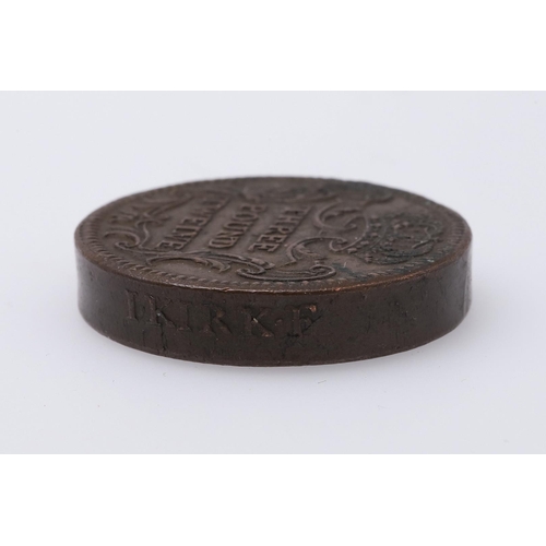 1650 - A PORTUGUESE COIN WEIGHT, THREE POUND TWELVE, 1747. An unusual Portuguese coin weight, laureate bust... 