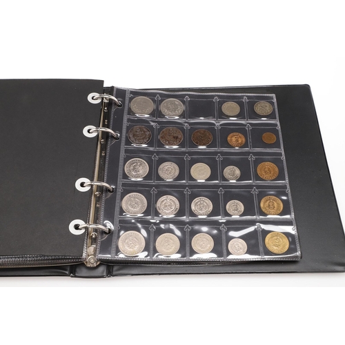 1681 - ROMANIA: AN EXTENSIVE ALBUM OF ROMANIAN COINS. Romanian coins to include 5 and 10 Bani coins dated 1... 