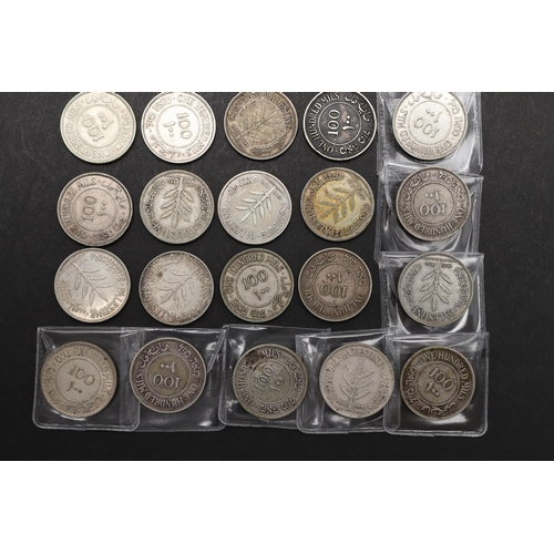 1695 - A COLLECTION OF PALESTINIAN 100 MILS COINS. Palestine coins from the British mandate period, 100 Mil... 