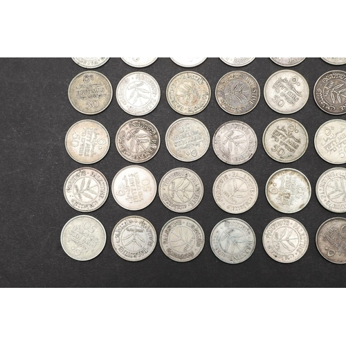 1697 - A COLLECTION OF PALESTINIAN 50 MILS COINS. Palestine coins from the British mandate period, 50 Mils ... 