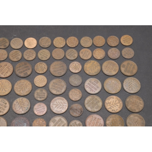 1700 - A COLLECTION OF PALESTINIAN 2 AND 1 MILS COINS. Palestine coins from the British mandate period, 2 M... 