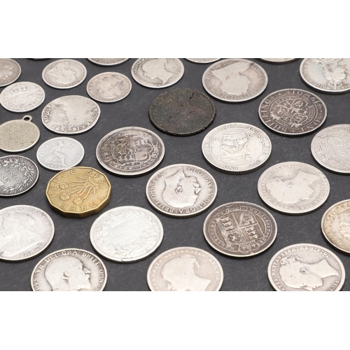 1781 - A COLLECTION OF SHILLINGS AND OTHER SMALLER DENOMINATIONS. Shillings for: 1711 (forgery), 1816, 1826... 