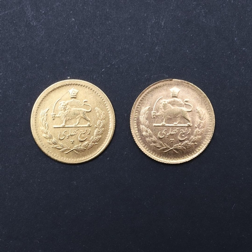 2013 - TWO PERSIAN QUARTER PAHLAVI GOLD COINS. 1976. A Persian Quarter Pahlavi gold coin, bare head portrai... 