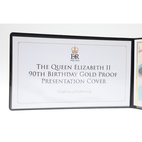 2059 - AN ELIZABETH II GOLD ONE POUND, 2016. An Elizabeth II gold £1.00, crowned bust r. reverse commemorat... 