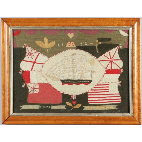 404 - A LATE 19TH CENTURY NAVAL WOOL AND SILK WORK PICTURE. depicting a clipper and various flags with gol... 