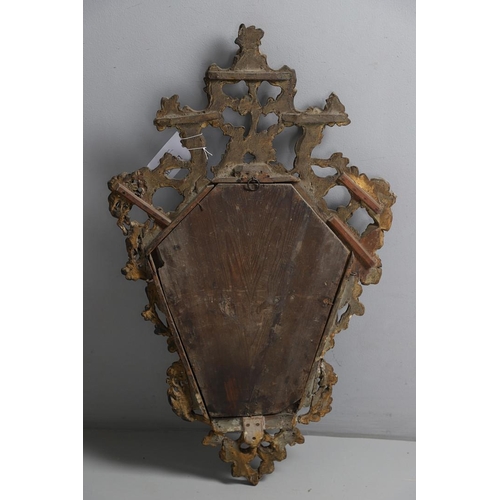 449 - A PAIR OF 18TH CENTURY VENETIAN GILTWOOD WALL MIRRORS. each glass panes etched with central semi-cla... 