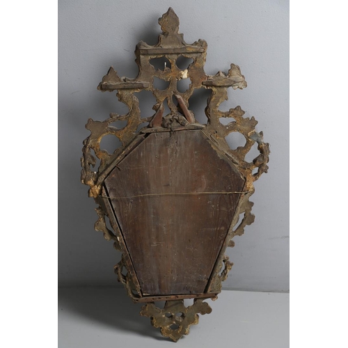 449 - A PAIR OF 18TH CENTURY VENETIAN GILTWOOD WALL MIRRORS. each glass panes etched with central semi-cla... 