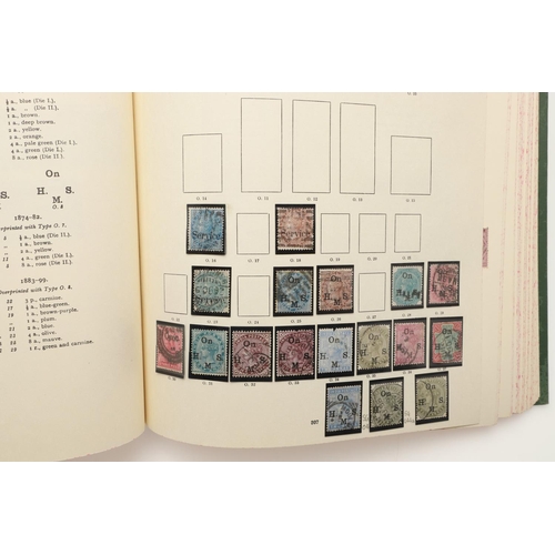 515 - NEW IMPERIAL STAMP ALBUMS - BRITISH COMMONWEALTH. Two New Imperial Stamp albums with 19thc and 20thc... 