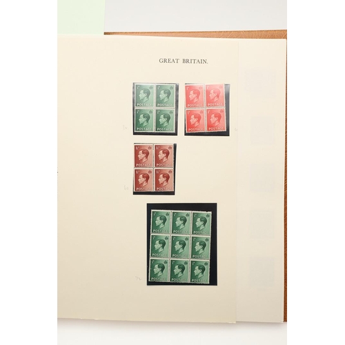 516 - GREAT BRITAIN STAMP COLLECTION. A large and impressive Great Britain stamp collection, all housed in... 