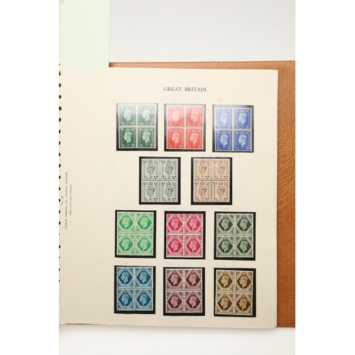 516 - GREAT BRITAIN STAMP COLLECTION. A large and impressive Great Britain stamp collection, all housed in... 