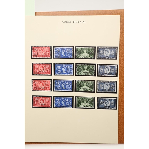 516 - GREAT BRITAIN STAMP COLLECTION. A large and impressive Great Britain stamp collection, all housed in... 