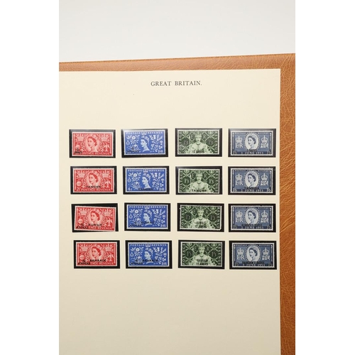 516 - GREAT BRITAIN STAMP COLLECTION. A large and impressive Great Britain stamp collection, all housed in... 