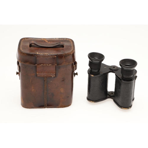 522 - SHOOTING & HUNTING RELATED LEATHER FLASKS & ACCESSORIES. Including two large leather cases containin... 