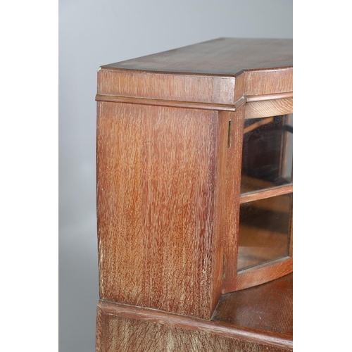 553 - ART DECO LIMED OAK SIDEBOARD - POSSIBLY BY HEALS. A limed oak sideboard possibly by Heals, the bow f... 