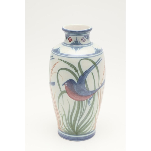 562 - LAURENCE MCGOWAN (B 1942) - STUDIO POTTER LIDDED JAR & OTHER ITEMS. Three stoneware items including ... 