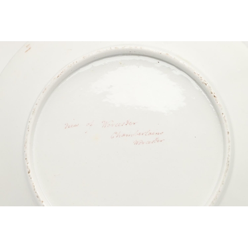 603 - A CHAMBERLAIN WORCESTER TOPOGRAPHICAL DESSERT PLATE, TWO CUPS AND A SAUCER, C. 1805-1815. each decor... 