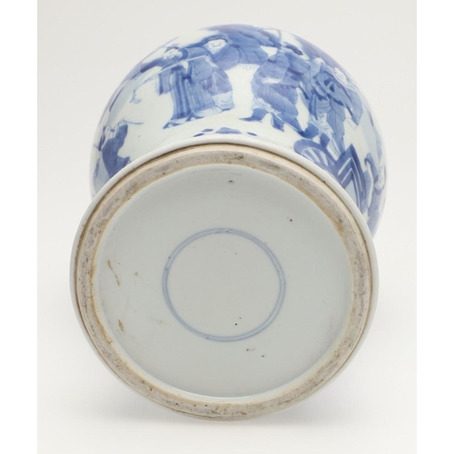 613 - MATCHED PAIR OF CHINESE BLUE & WHITE JARS - KANGXI. Kangxi period (1661-1722) and probably originall... 