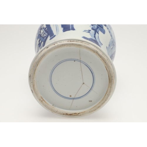 613 - MATCHED PAIR OF CHINESE BLUE & WHITE JARS - KANGXI. Kangxi period (1661-1722) and probably originall... 