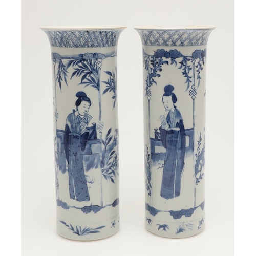 614 - PAIR OF CHINESE BLUE & WHITE SLEEVE VASES & PAIR OF MOON FLASK VASES. Late 19thc, the slender vases ... 