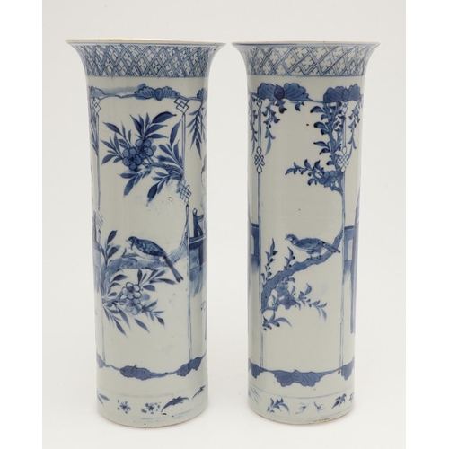 614 - PAIR OF CHINESE BLUE & WHITE SLEEVE VASES & PAIR OF MOON FLASK VASES. Late 19thc, the slender vases ... 