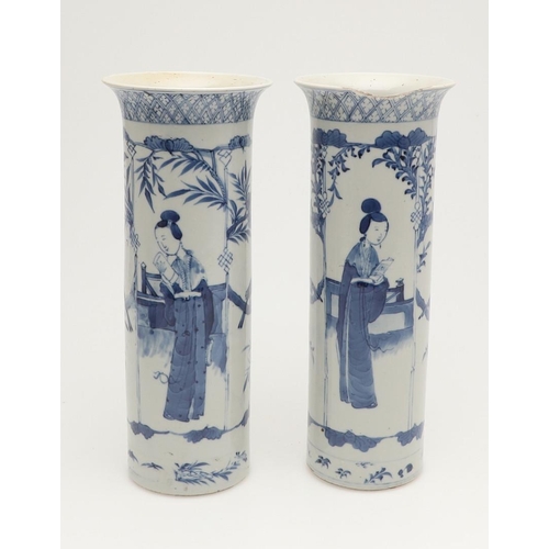 614 - PAIR OF CHINESE BLUE & WHITE SLEEVE VASES & PAIR OF MOON FLASK VASES. Late 19thc, the slender vases ... 