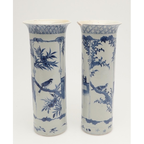 614 - PAIR OF CHINESE BLUE & WHITE SLEEVE VASES & PAIR OF MOON FLASK VASES. Late 19thc, the slender vases ... 