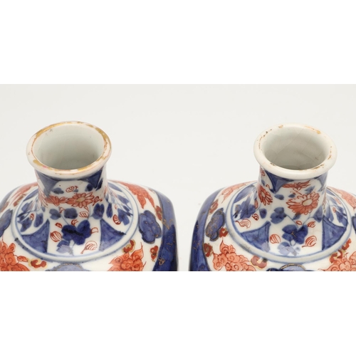 615 - JAPANESE IMARI JARDINIERE & PAIR OF IMARI VASES. 18th of 19thc, the Imari jardiniere with a flared r... 