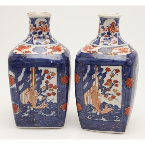 615 - JAPANESE IMARI JARDINIERE & PAIR OF IMARI VASES. 18th of 19thc, the Imari jardiniere with a flared r... 